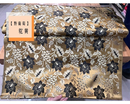 Floral Chinese Brocade Fabric: 29.5"W Rayon Sewing & Upholstery