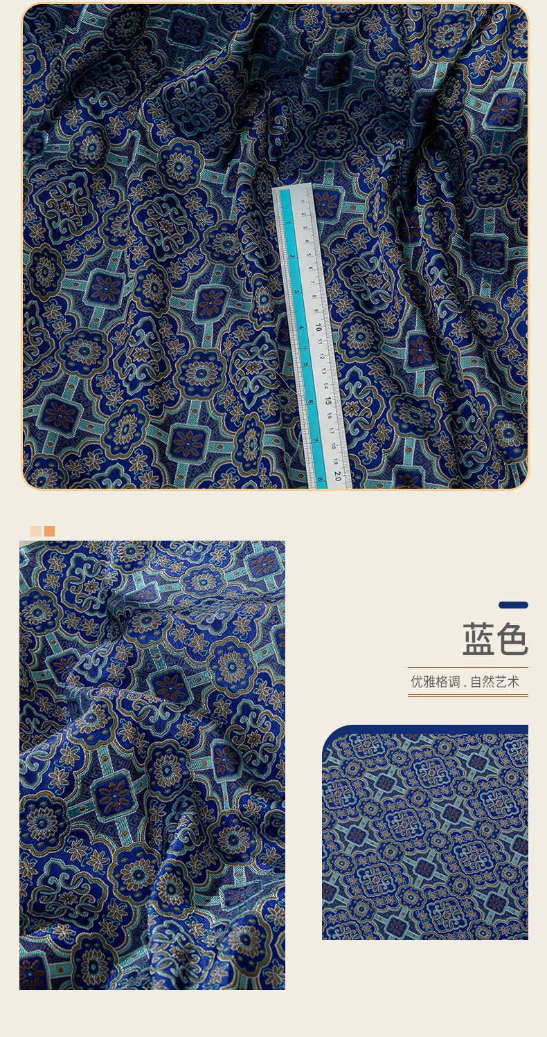 Floral Silk Brocade Fabric: 59"W Blue Chinese Costume Upholstery