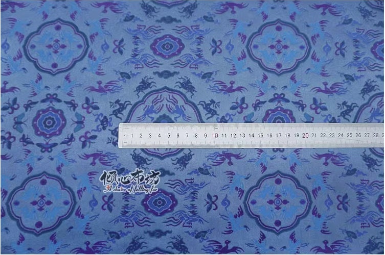 Zen Flower Brocade Fabric: Blue Purple Song Brocade, 58" Wide