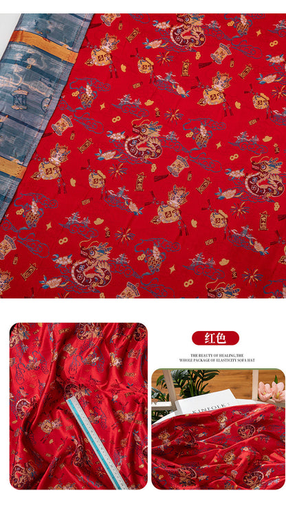 Dragon Brocade Fabric: 59"W Chinese Silk Rayon Blend