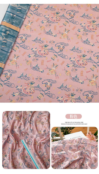Dragon Brocade Fabric: 59"W Chinese Silk Rayon Blend