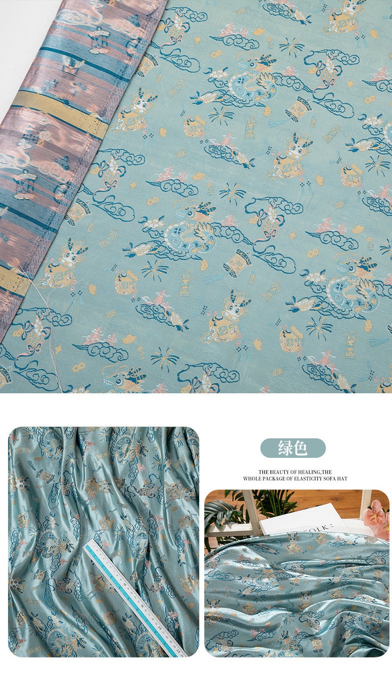 Dragon Brocade Fabric: 59"W Chinese Silk Rayon Blend