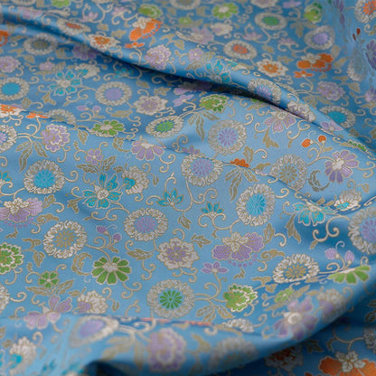 Floral Brocade Fabric: 63"W Daisy Design, Costume & Decor