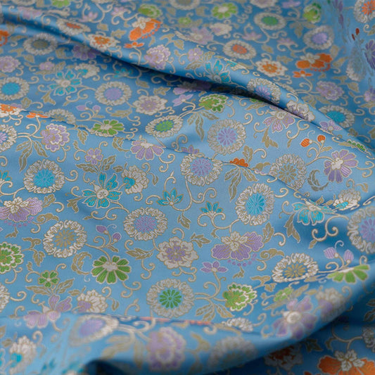 Floral Brocade Fabric: 63"W Daisy Design, Costume & Decor