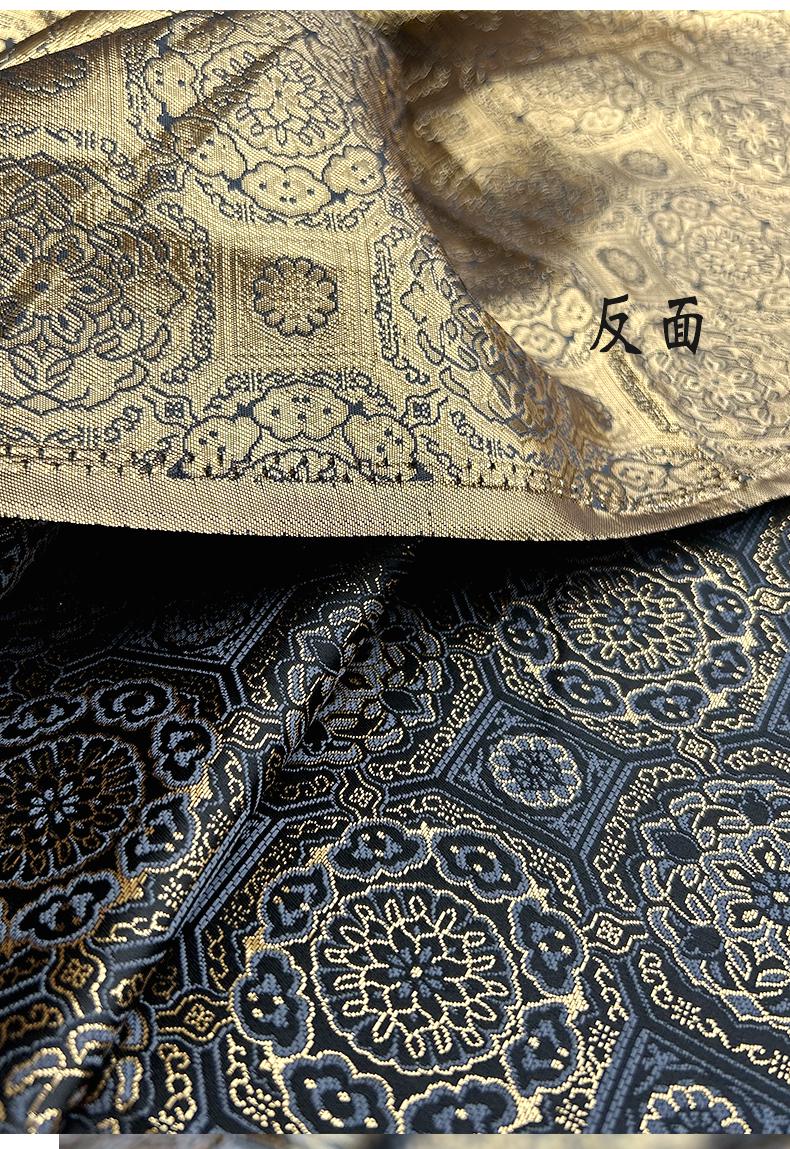 Japanese Kinran Brocade Fabric: Kimono, Geisha Bowknot, Upholstery (59"W)