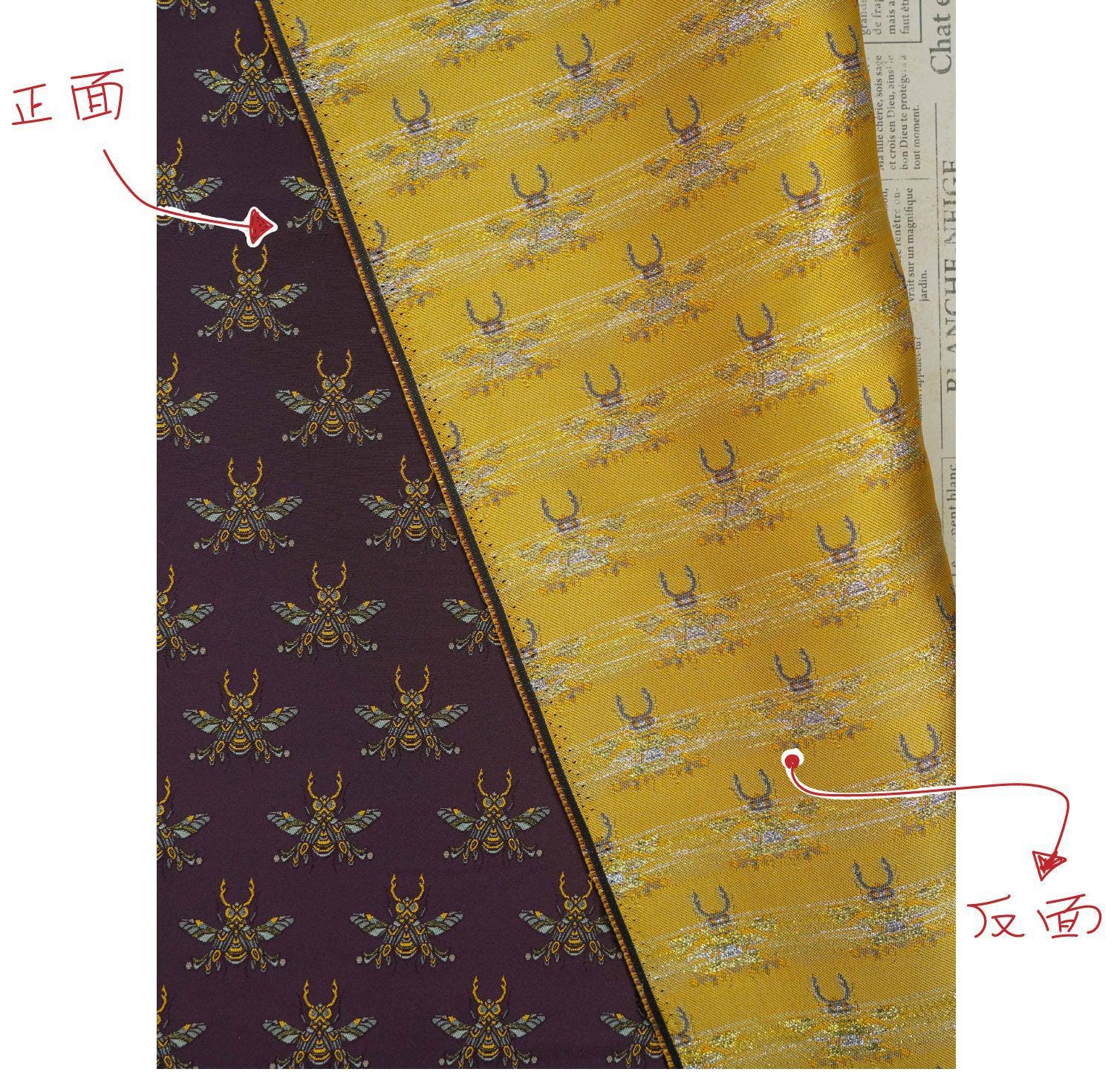 Plum Red Bee Jacquard Brocade Fabric – Asian Style, 63" Wide