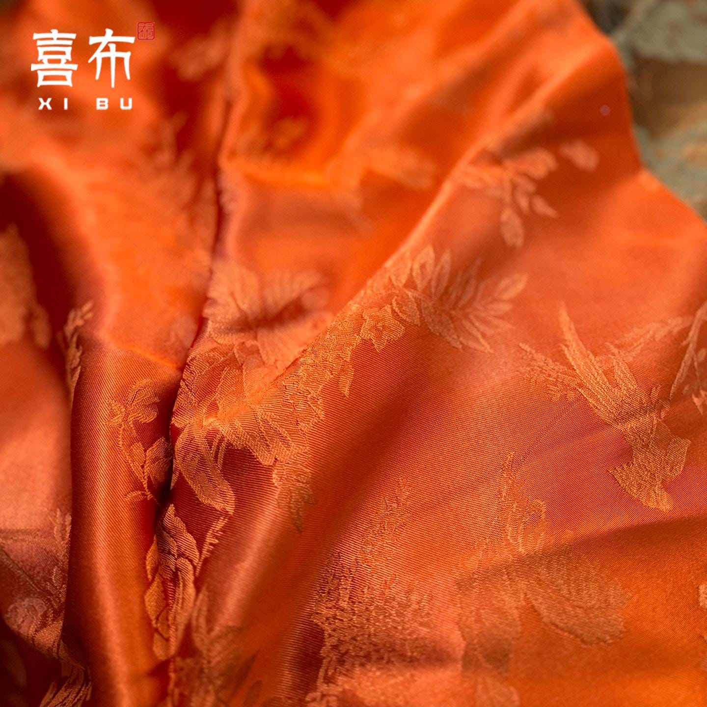Orange Lotus Bird Jacquard Fabric – Silk Rayon Blend, 58" Wide