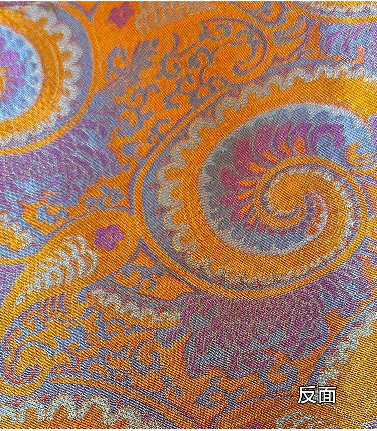 Red Chrysanthemum Brocade Fabric – Shimmering Pipa Pattern, 57" Wide