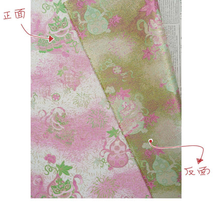 Luxury Song Dynasty Brocade Fabric, Golden Thread Jacquard Textile for Couture, Premium Oriental Silk Woven Material by the Yard - 1 Meter - Poppylollipop