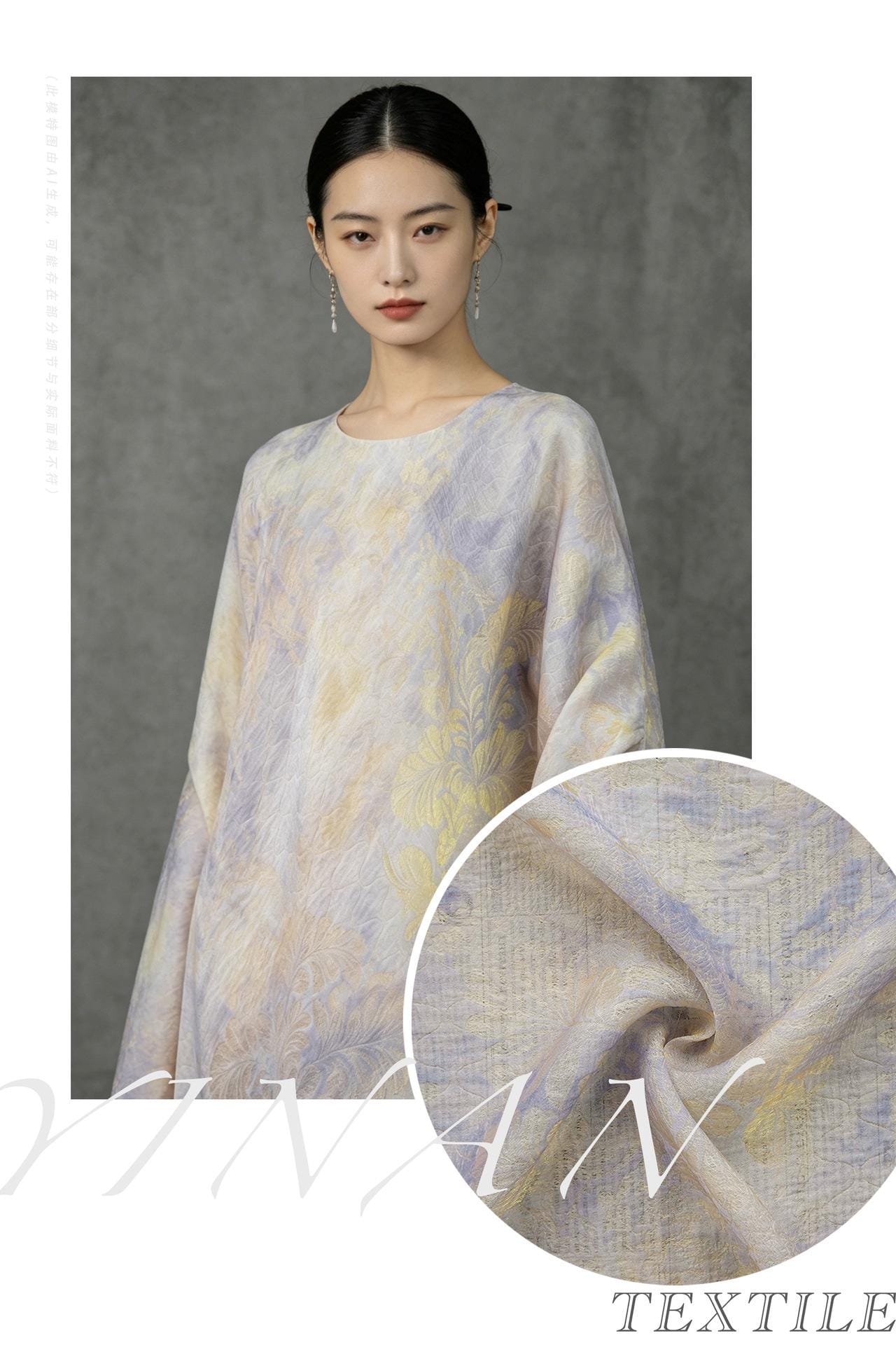 Chinese Jacquard Fabric Spring Summer Embossed Guangjin Brocade Textile – Traditional Hanfu Costume Craft Fabric, 55"Wide