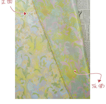 Song Brocade Silk Jacquard Fabric with Lily & Cat Gold Thread Design – Chinese Luxury Decorative Textile for Hanfu, Costume Craft Use - Poppylollipop