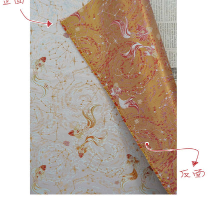 Song Brocade Pisces Gold Thread Jacquard Fabric – Chinese Zodiac Luxury Woven Textile for Hanfu, Costumes & Decorative Use, 59"Wide
