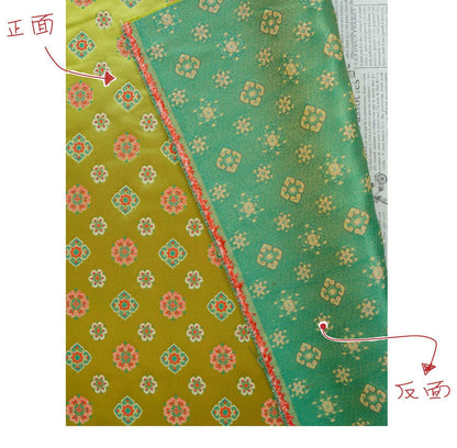 Song Brocade Fabric Yellow Green | Coin Floral Jacquard | Vintage Chinese Pattern | 60" Wide | Hanfu Costume Decor - Poppylollipop