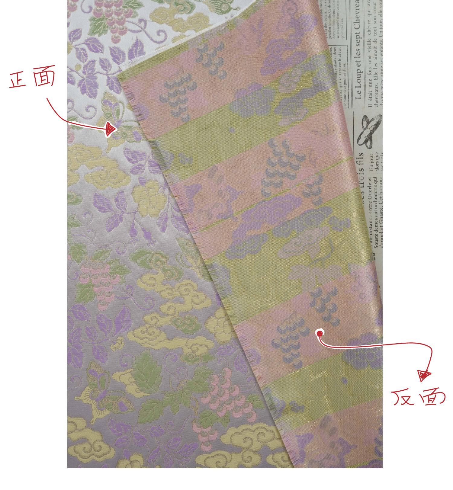 Grape Butterfly song Brocade Fabric, Luxury Gold Thread Jacquard, Premium Oriental Silk Woven Textile for Couture & Sewing - 1 Meter - Poppylollipop