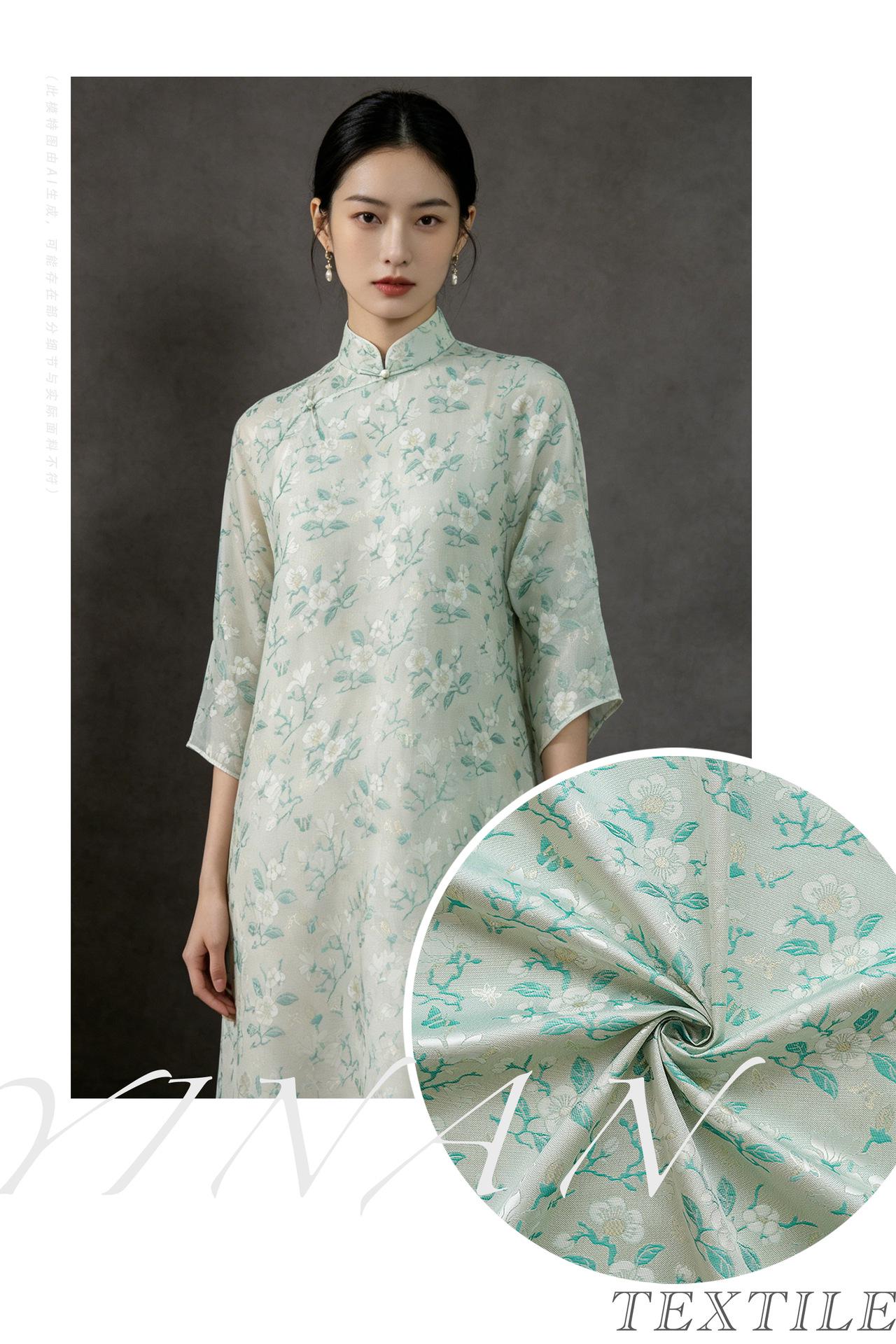 Mint Green Magnolia Butterfly Jacquard Fabric By The Yard | White Gold Floral Woven Brocade | Dress Qipao Curtain Home Décor Sewing - Poppylollipop
