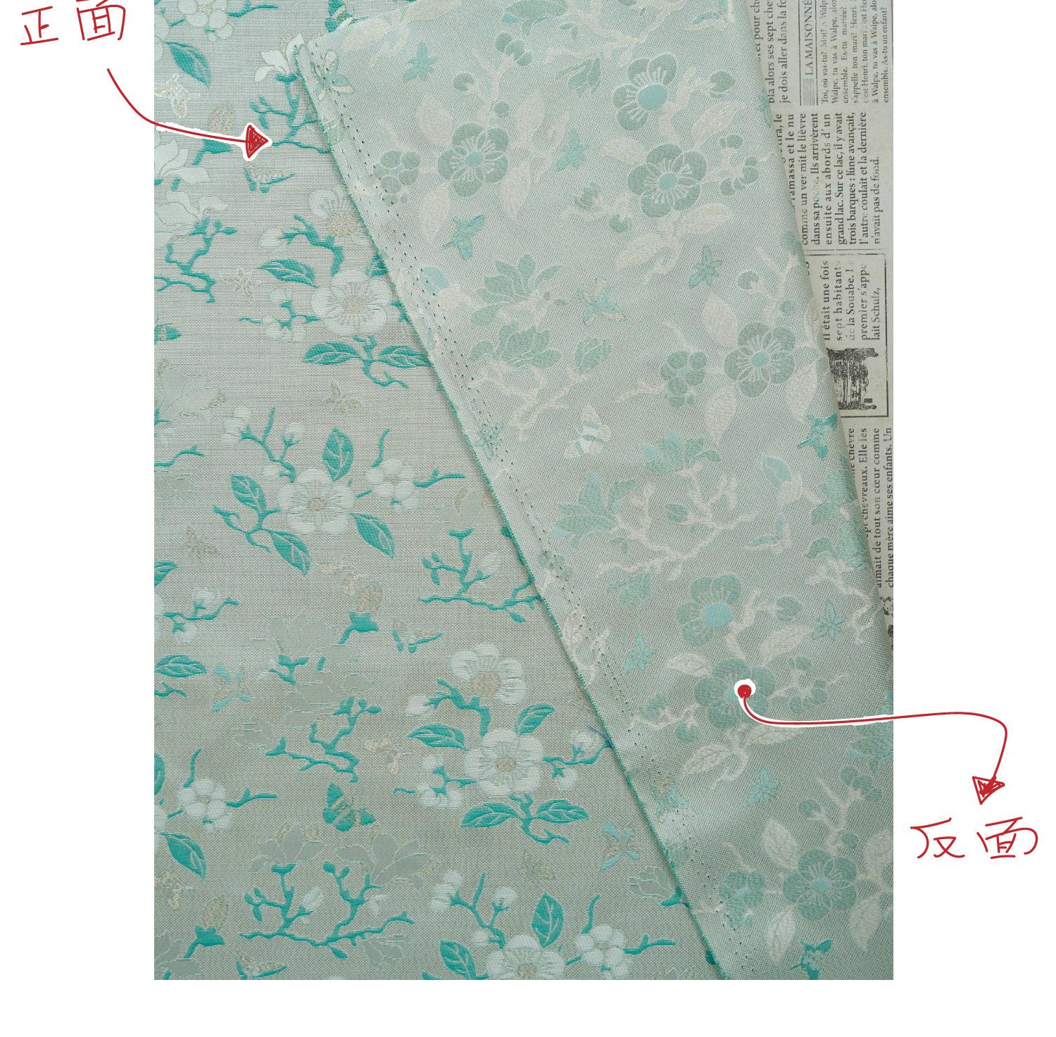 Mint Green Magnolia Butterfly Jacquard Fabric By The Yard | White Gold Floral Woven Brocade | Dress Qipao Curtain Home Décor Sewing - Poppylollipop
