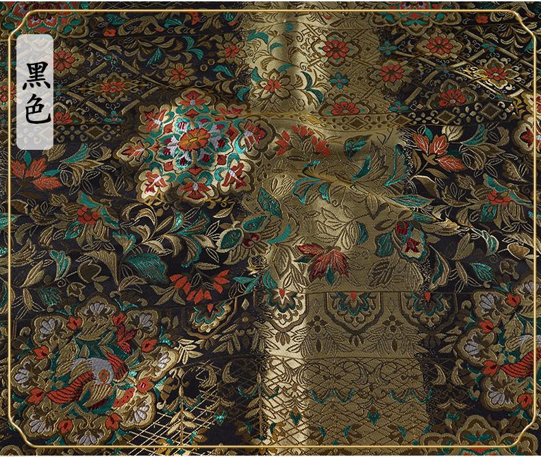 Nishijin Ori Jacquard Fabric | Japanese Floral Brocade | Kimono Textile | Traditional Woven Pattern | Dress Cosplay, 59"Wide - Poppylollipop