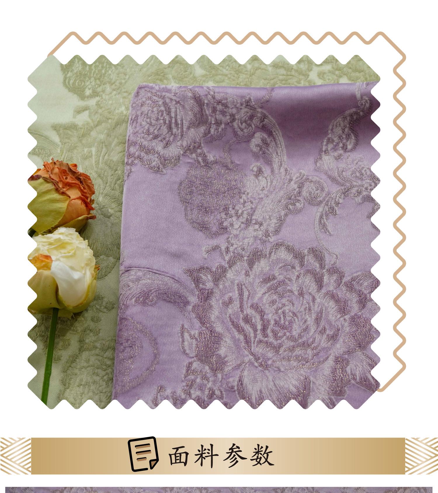 Floral Jacquard Brocade Fabric | Macaron Colors | Rayon Gold Thread Satin | 57" Wide | Dress Lining Hanfu Bridal - Poppylollipop