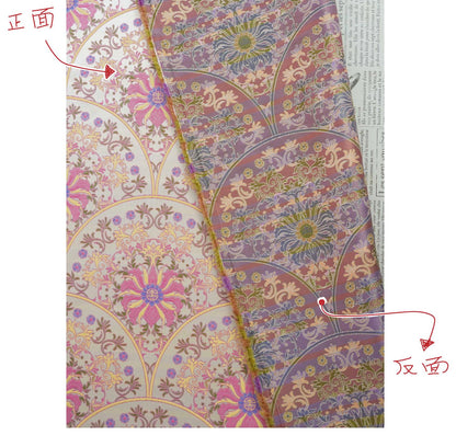 Song Brocade Fabric Double Sided | Fan Floral Jacquard | Multicolor | 65" Wide | Chinese Vintage Hanfu Home Decor - Poppylollipop