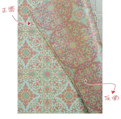 Dunhuang Floral Jacquard Fabric Gold Thread | Scrolling Vine Brocade | Double Sided | 58" Wide | Chinese Decor Hanfu - Poppylollipop