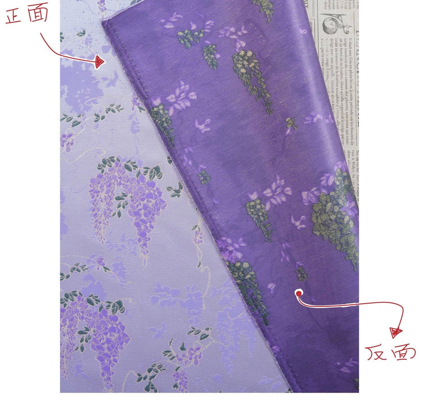 Chinese Wisteria Brocade Fabric, Gold Metallic Jacquard Satin Textile by Yard, Elegant Oriental Floral Fabric for Dress Upholstery Crafts