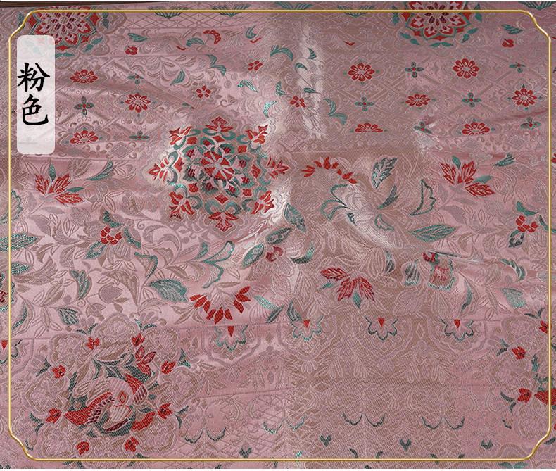 Nishijin Ori Jacquard Fabric | Japanese Floral Brocade | Kimono Textile | Traditional Woven Pattern | Dress Cosplay, 59"Wide - Poppylollipop