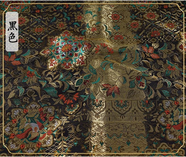 Nishijin Ori Jacquard Fabric | Japanese Floral Brocade | Kimono Textile | Traditional Woven Pattern | Dress Cosplay, 59"Wide - Poppylollipop