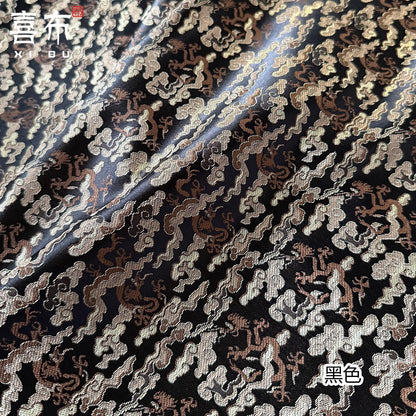 Chinese Dragon Fabric by Yard, Oriental Jacquard Brocade Satin, Luxury Woven Textile for Upholstery Bags Packaging Sewing, 29" Wide