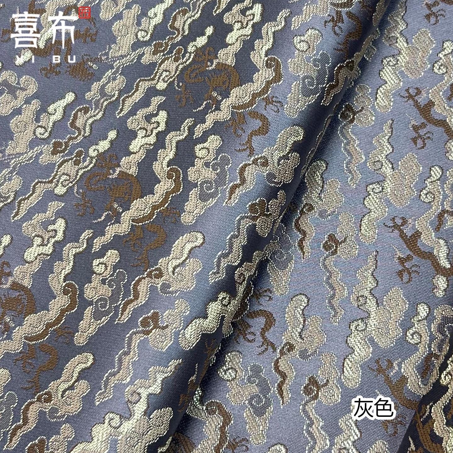 Chinese Dragon Fabric by Yard, Oriental Jacquard Brocade Satin, Luxury Woven Textile for Upholstery Bags Packaging Sewing, 29" Wide