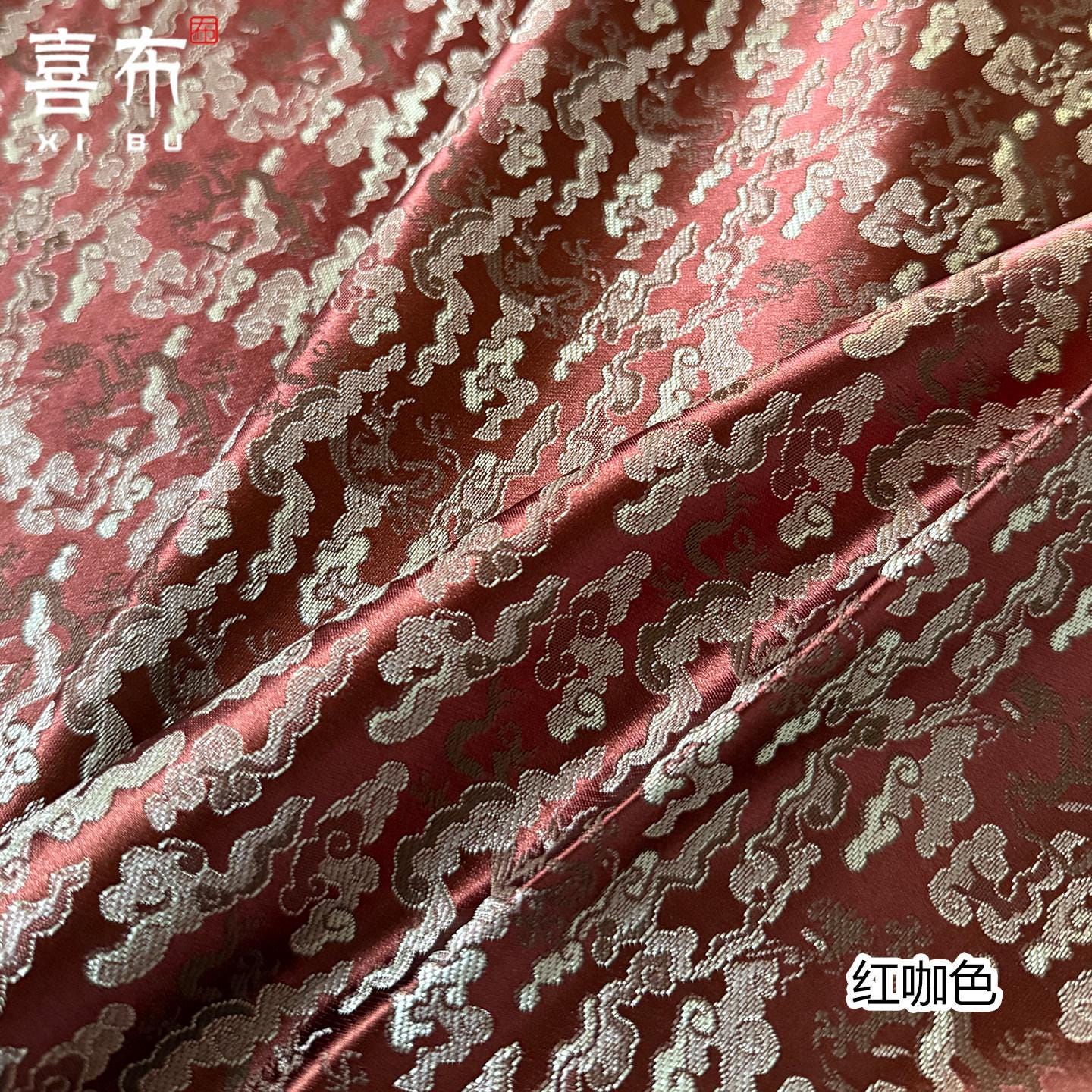 Chinese Dragon Fabric by Yard, Oriental Jacquard Brocade Satin, Luxury Woven Textile for Upholstery Bags Packaging Sewing, 29" Wide