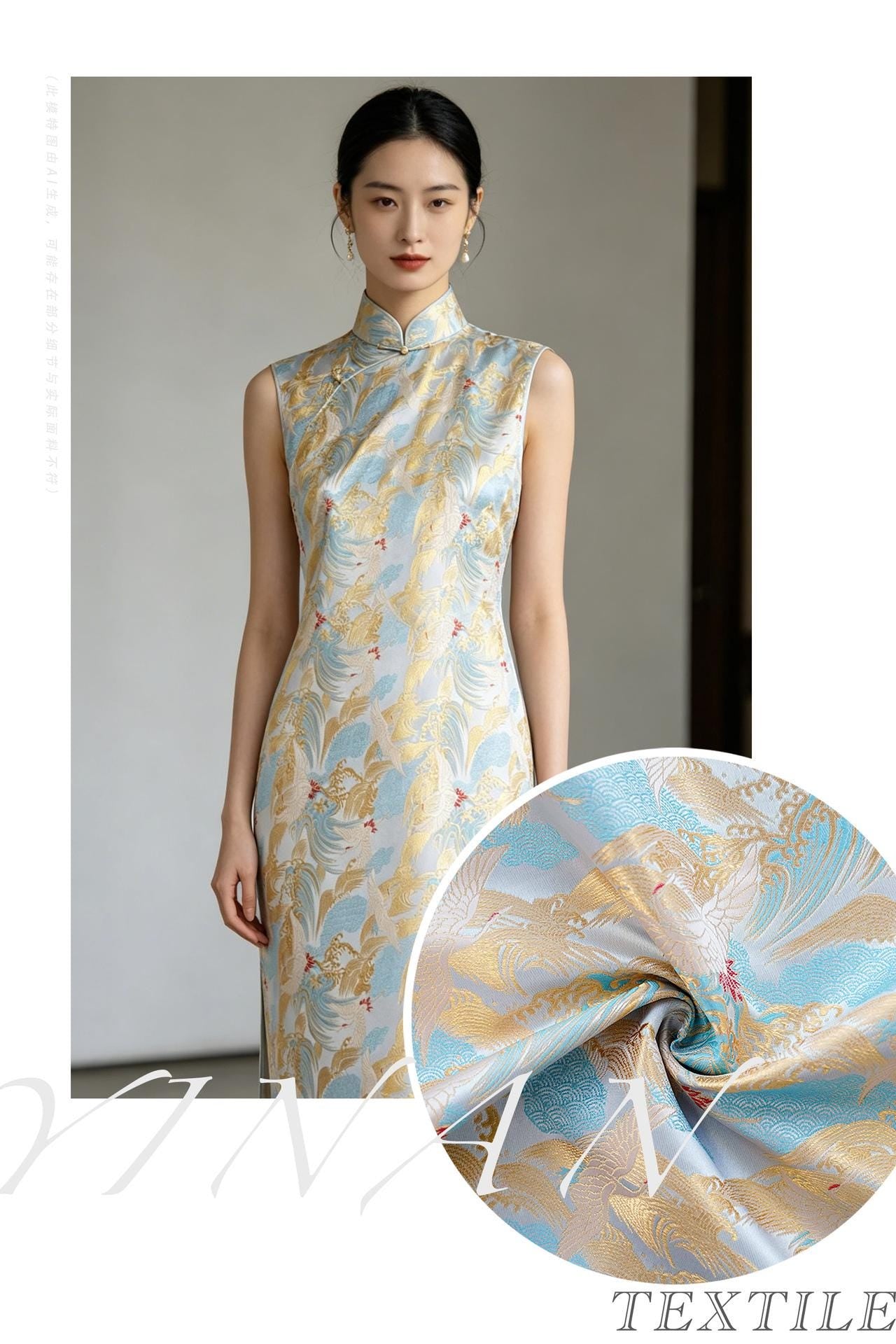 Crane Cloud Brocade Fabric | Song Dynasty Jacquard | Celestial Bird Pattern | Hanfu Wedding Decor Cosplay, 59"Wide