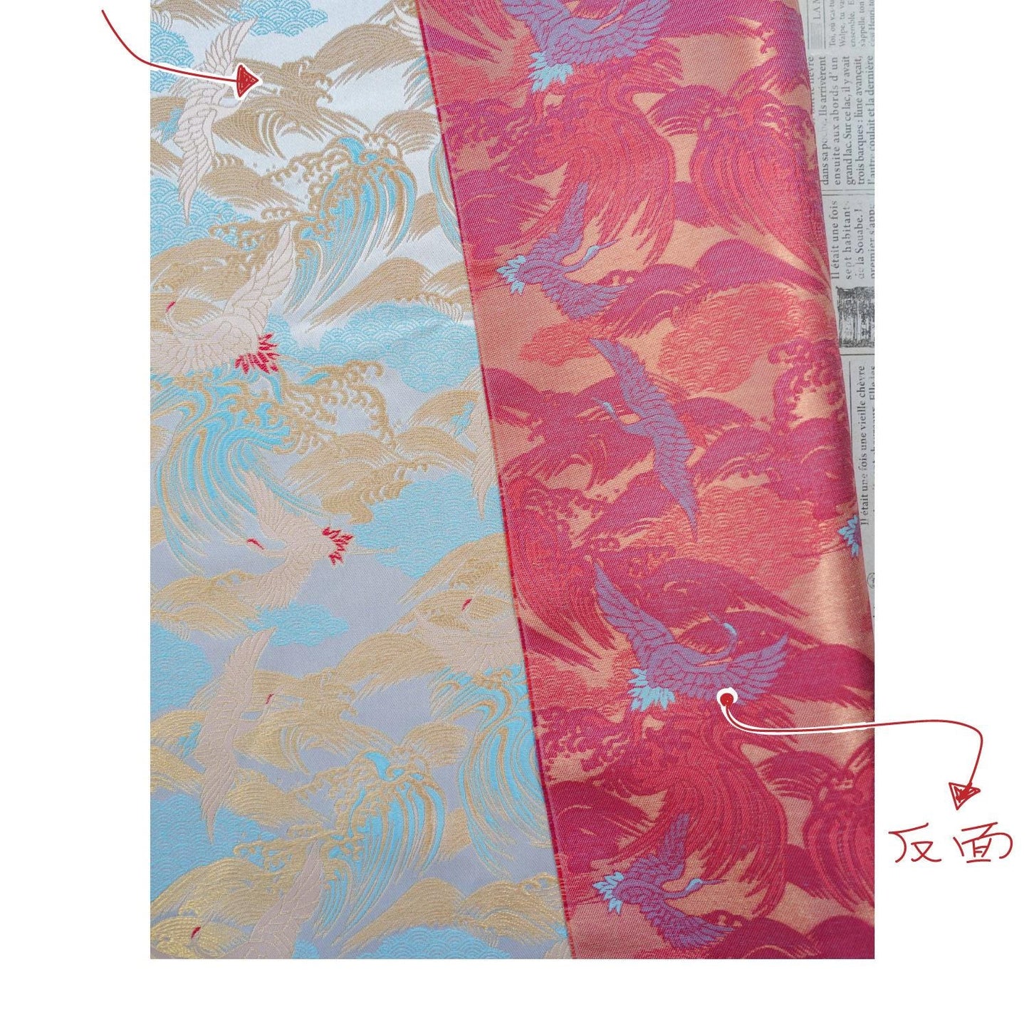 Crane Cloud Brocade Fabric | Song Dynasty Jacquard | Celestial Bird Pattern | Hanfu Wedding Decor Cosplay, 59"Wide