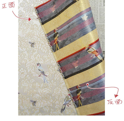 Song Brocade Bird Floral Jacquard | Gold Thread Fabric | Exotic Bird Among Flowers | Hanfu Wedding Cosplay Decor, 64"Wide - Poppylollipop