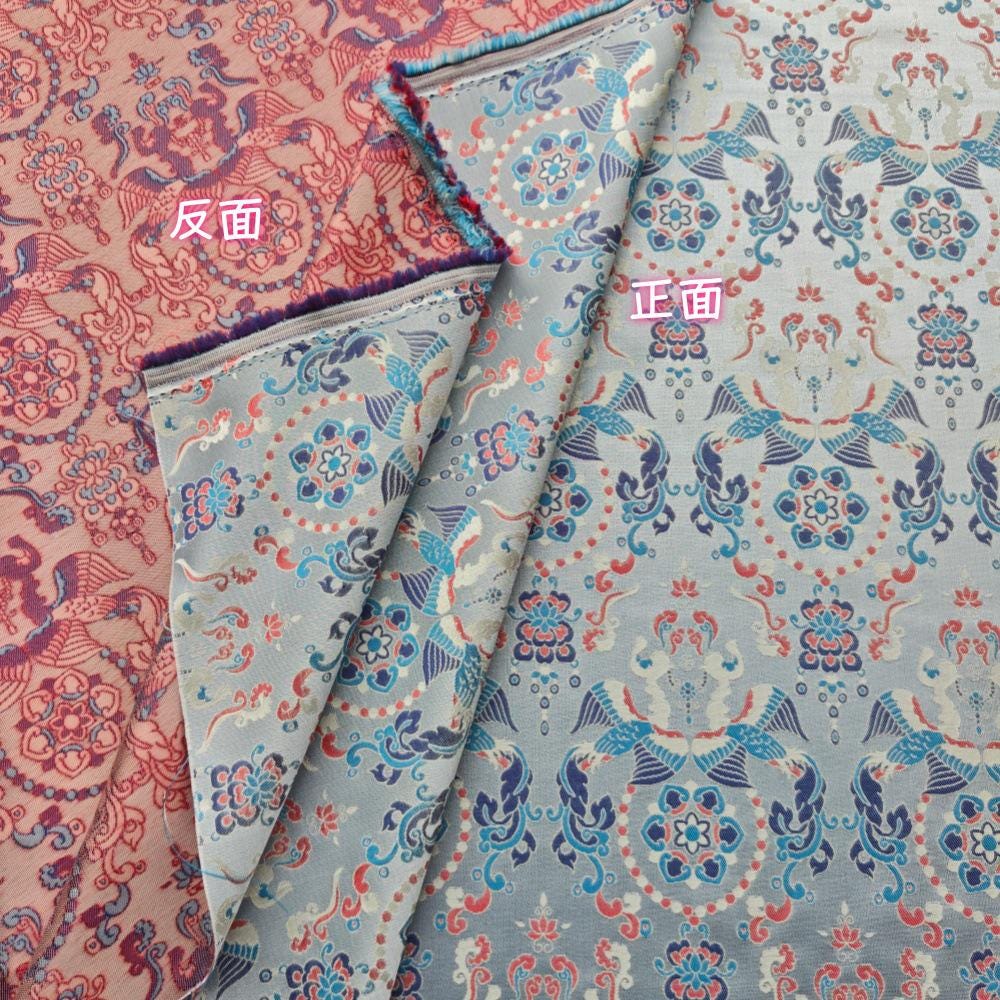 Chinese Brocade Fabric by Yard, Sky Blue Floral Jacquard Satin, Oriental Chinoiserie Fabric for Dress Curtains Crafts, 59"Wide