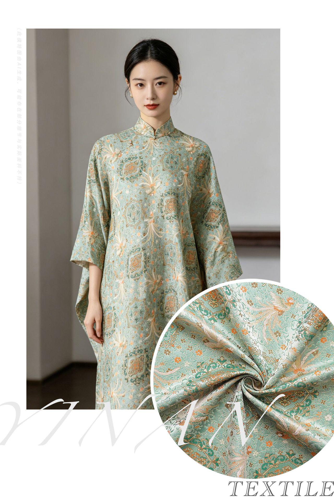 Mint Green Chinese Brocade Fabric by Yard, Phoenix Floral Jacquard Satin, Soft Oriental Fabric for Dress Curtains Pillows Crafts - Poppylollipop