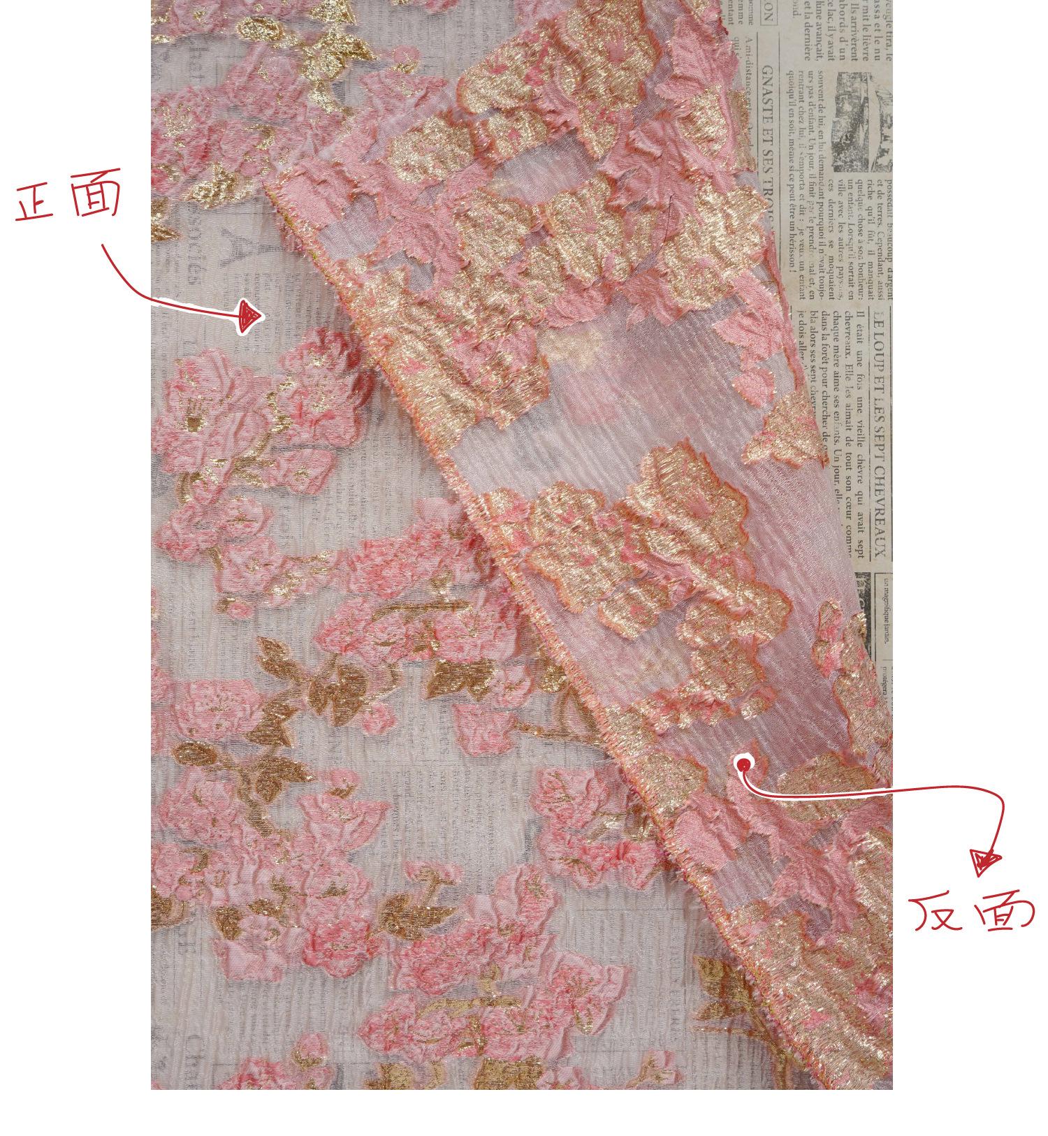 Embossed Floral Gold Jacquard Fabric by Yard, Semi Sheer Draped Brocade Textile, Luxury Designer Fabric for Dresses Decor, 55"Wide