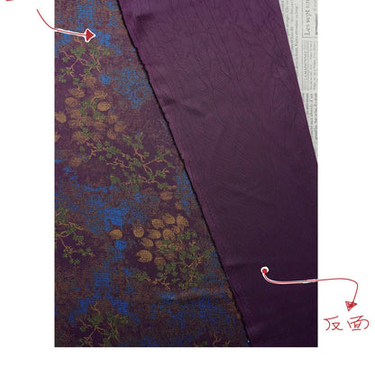 Vintage Floral Jacquard Fabric by Yard, Botanical Vine Upholstery Textile, Elegant Decorative Brocade Fabric for Crafts Sewing Decor - Poppylollipop