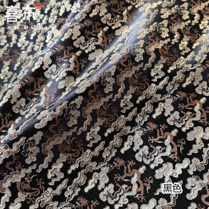 Chinese Dragon Fabric by Yard, Oriental Jacquard Brocade Satin, Luxury Woven Textile for Upholstery Bags Packaging Sewing, 29" Wide