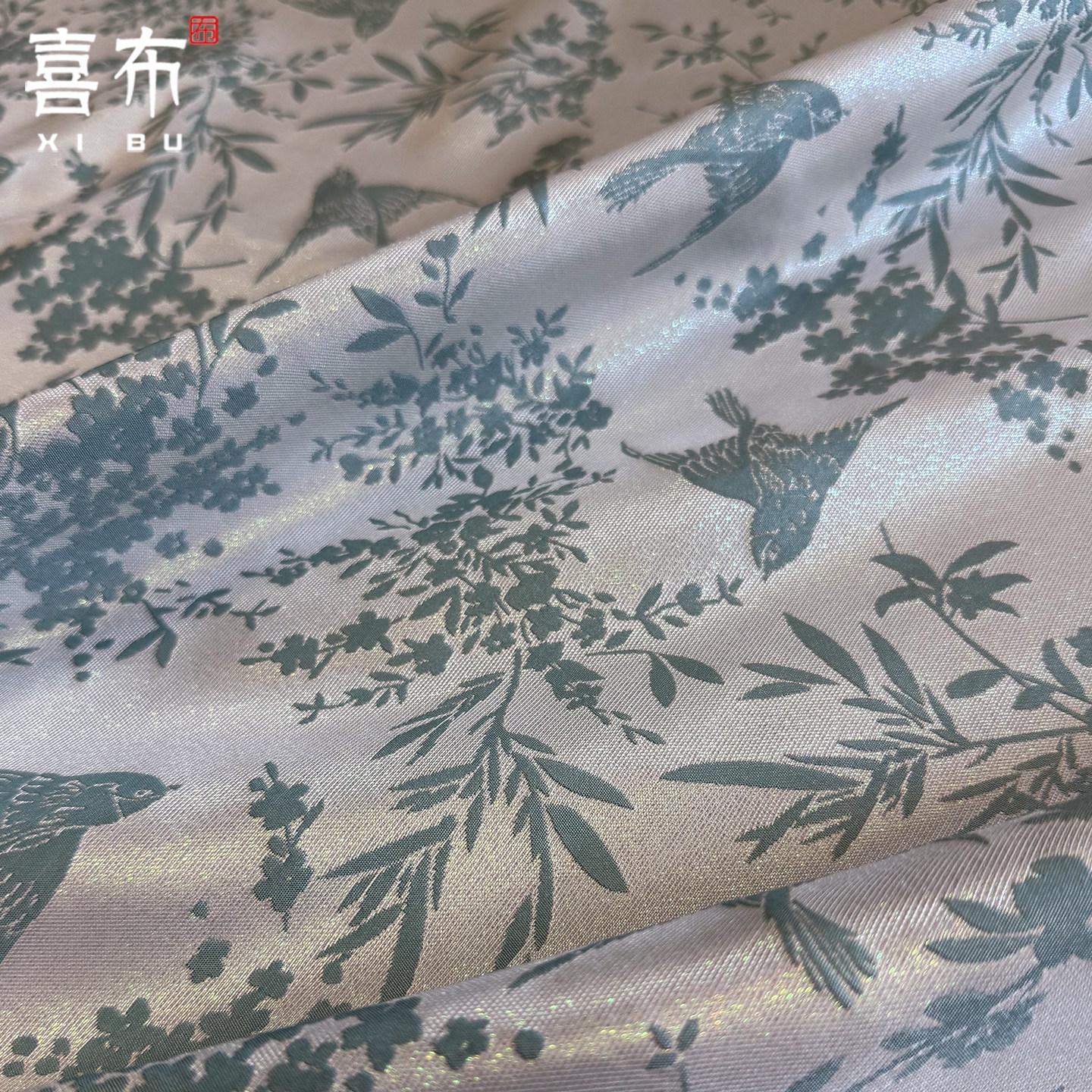 Luxury Chinese Bird Jacquard Fabric, Blue Gold Metallic Brocade Satin for Hanfu Vest Cheongsam Upholstery Decor, 58"Wide - Poppylollipop