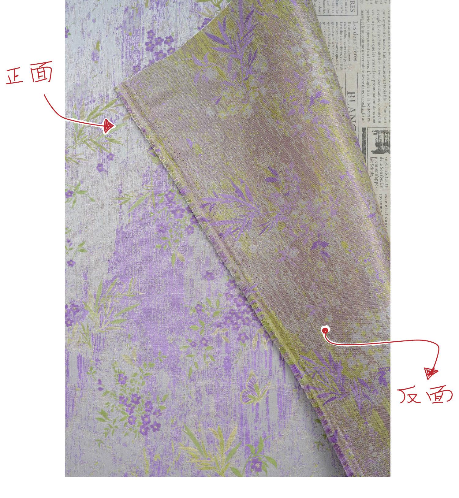 Butterfly Floral Brocade Fabric by Yard, Vintage Jacquard Dress Fabric, Decorative Textile for Bags Jewelry Box Crafts, 65"Wide
