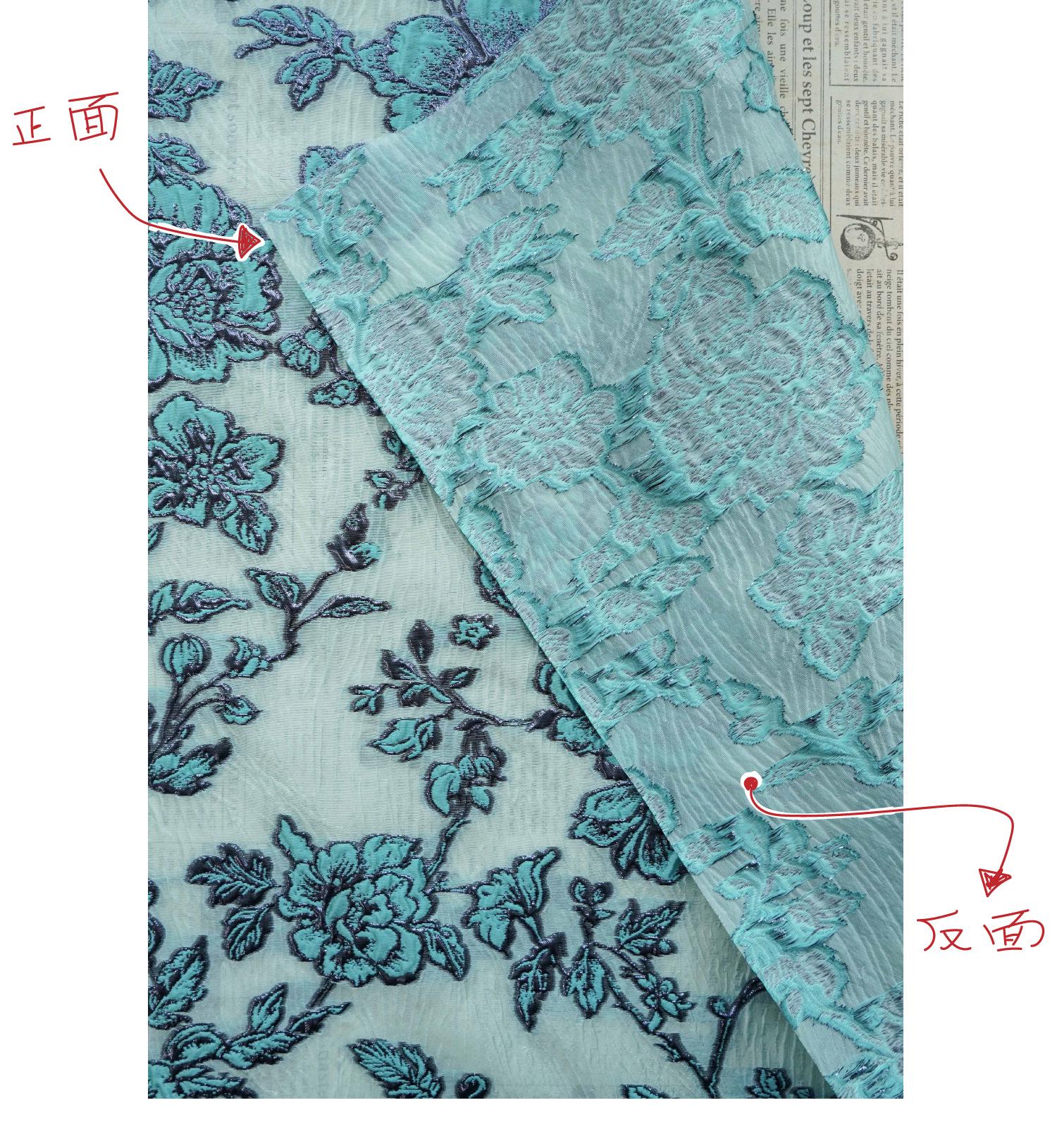 Embossed Peony Metallic Jacquard Fabric, Vintage Floral Brocade Upholstery Material, Luxury Decorative Fabric for Curtains, Sofa, Home Decor