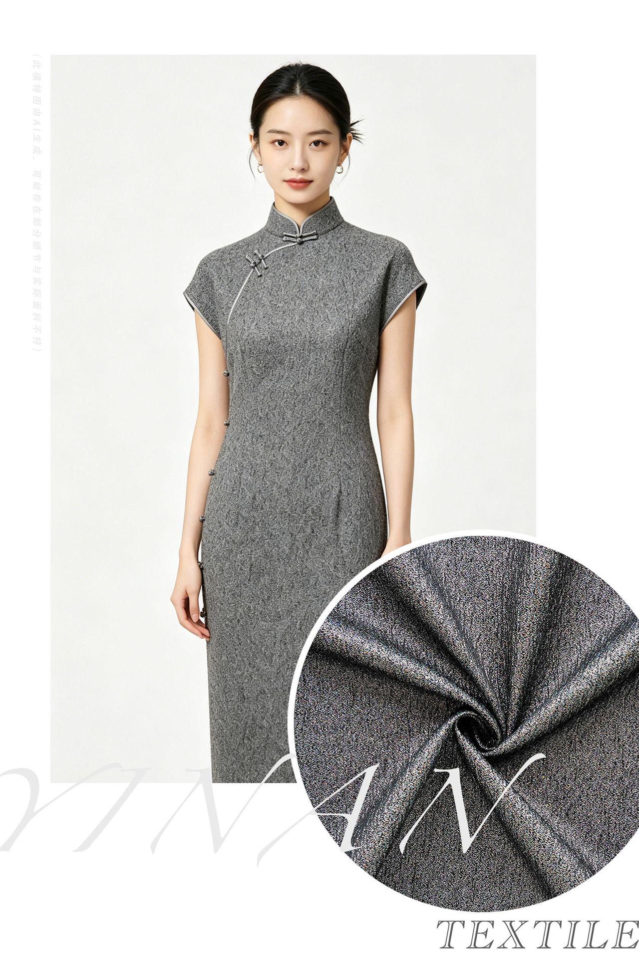 Shimmer Jacquard Fabric by Yard, Vintage Embossed Metallic Textile, Color Woven Dress Fabric for Sewing Crafts Decor, 57"Wide