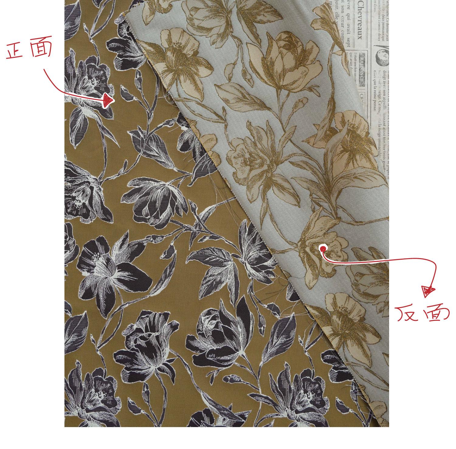 Vintage Hand-Drawn Magnolia Yarn-Dyed Fabric, Floral Upholstery Textile, Retro Botanical Material for Curtains, Cushions & Home Decor, 63"W - Poppylollipop