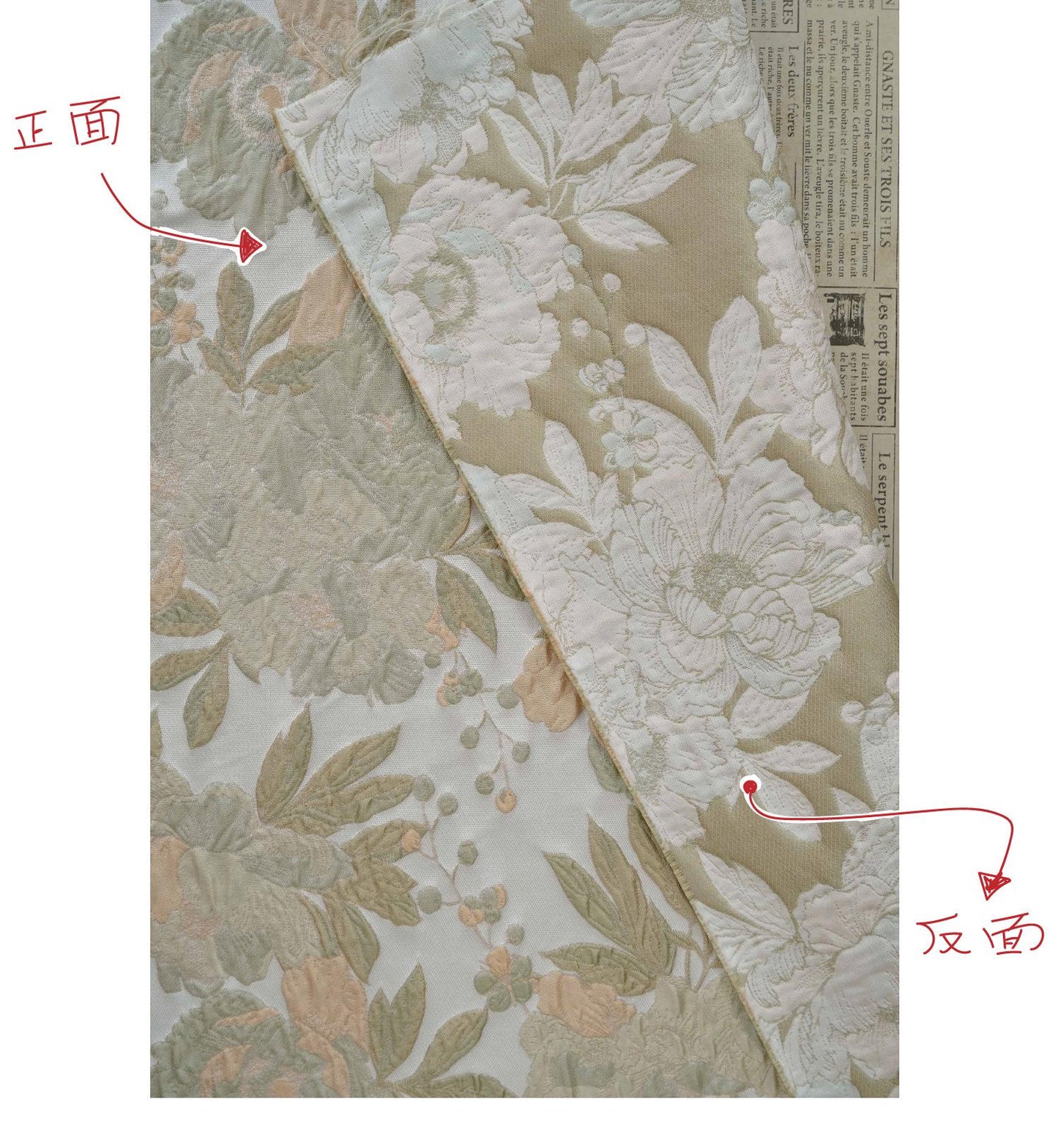Tonal Jacquard Fabric by the yard| Subtle Damask Weave | Self Pattern | Home Decor Upholstery Dress Lining, 55" Wide