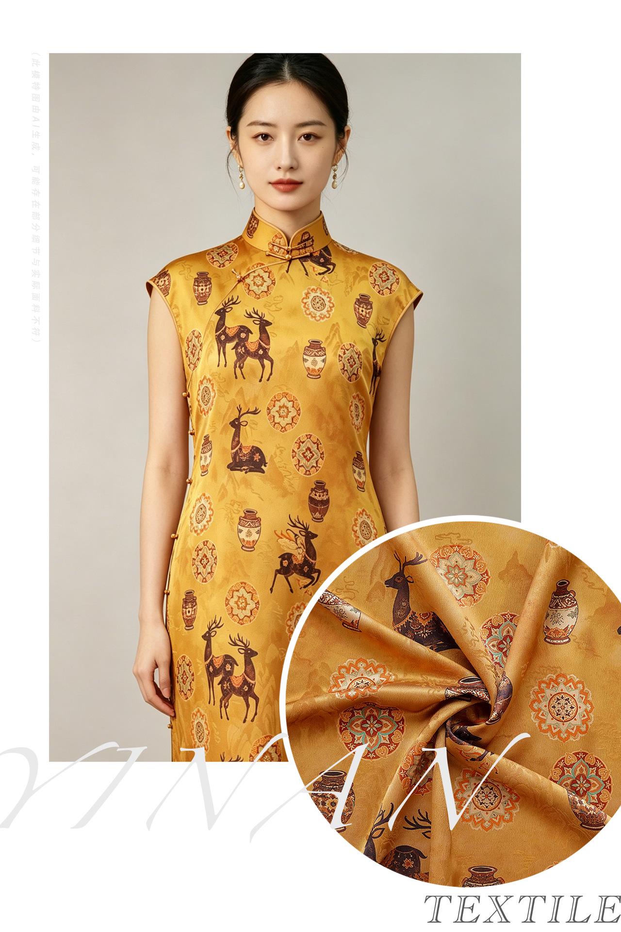 Chinese Blessing Deer Jacquard Fabric, Luxury Brocade Upholstery Textile, Traditional Fulu Deer Pattern Fabric, 59" Wide By The Yard, 59"W