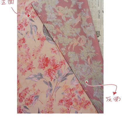 Pink Floral Fabric by Yard, Vintage Garden Woven Textile, Cottagecore Dress Fabric for Sewing Crafts Decor- 57"W