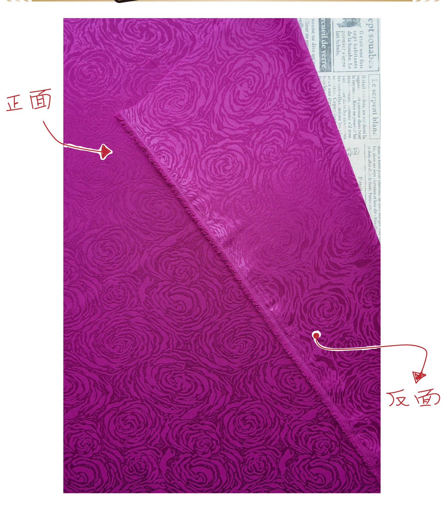 Floral Satin Fabric by Yard, Stretch Silky Rose Jacquard Textile, Elegant Dress Fabric for Sewing Crafts, 59"Wide