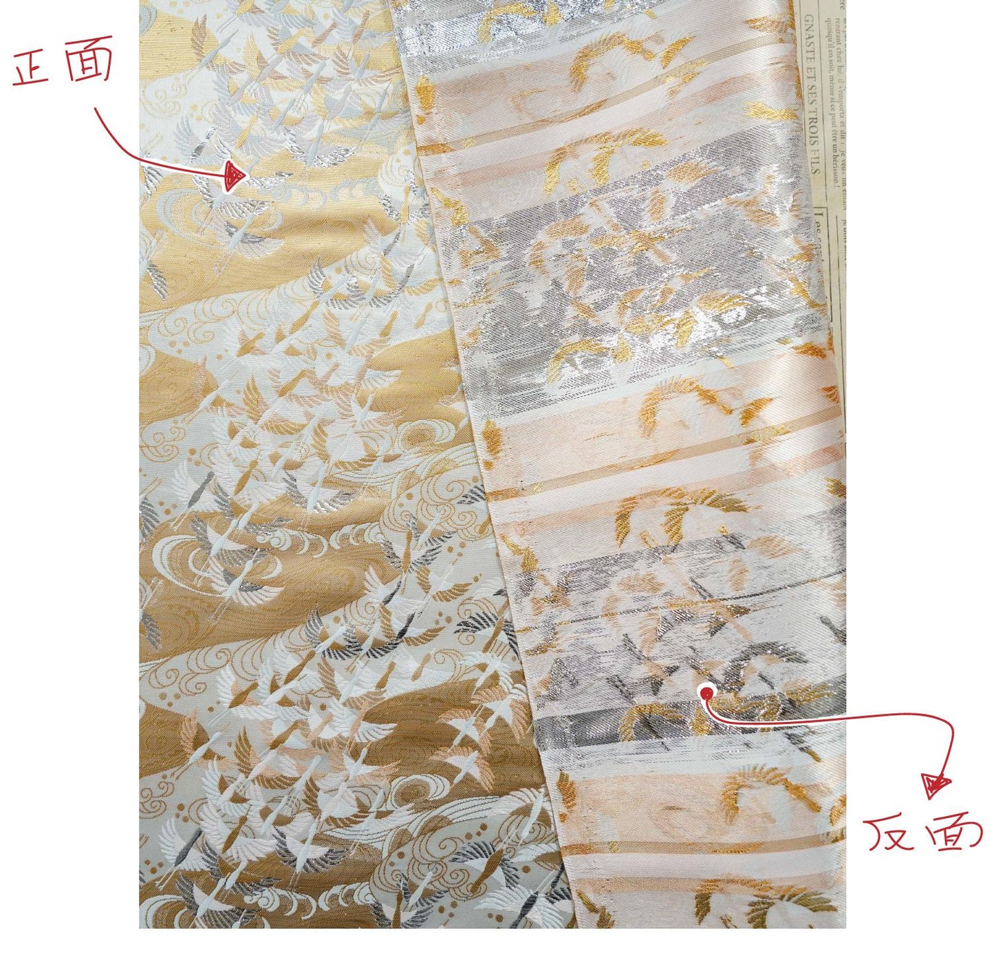 Japanese Flying Crane Jacquard Fabric, Flowing Water Brocade Textile, Oriental Woven Material for Kimono, Table Runner & Home Decor, 59"Wide - Poppylollipop