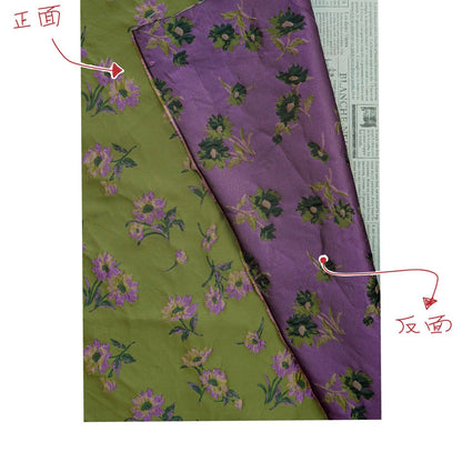 Green Floral Jacquard Fabric by Yard, Camellia Flower Embossed Textile, Vintage Dress Fabric for Sewing Crafts Home Decor, 63" Wide