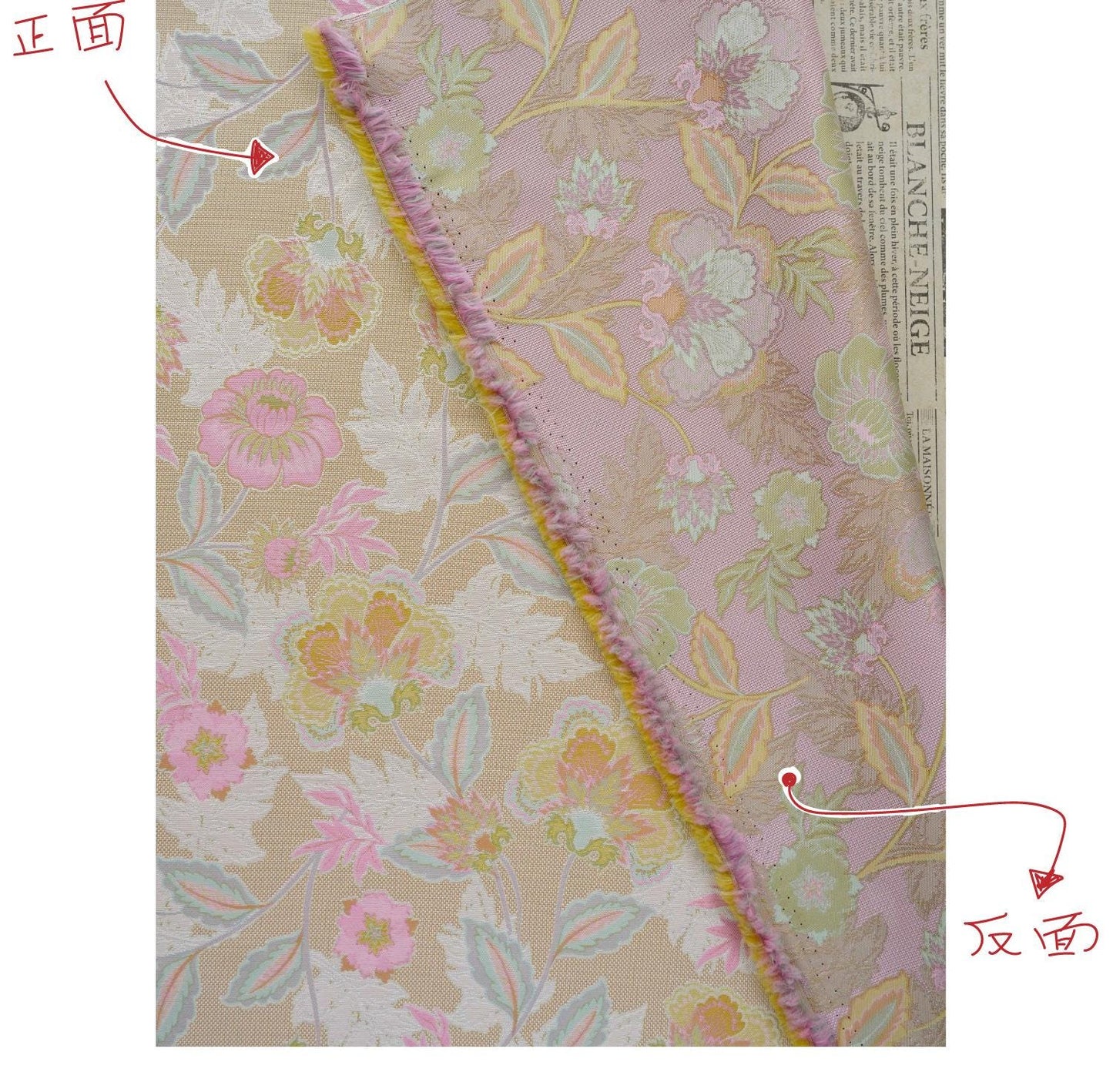 Vintage French Floral Fabric by Yard, Chinoiserie Vine Jacquard Textile, Elegant Dress Vest Upholstery Sewing Fabric, 57"W
